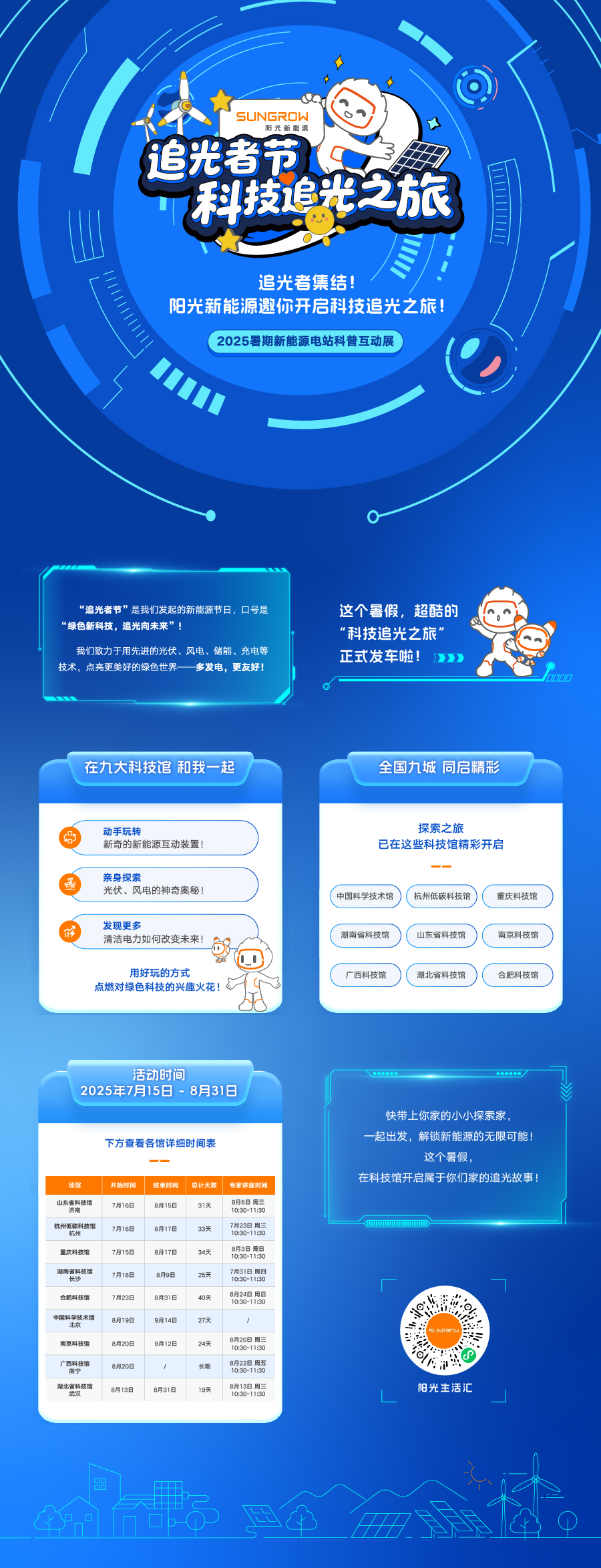 860bf888e311cee9ab06b944a532beb.jpg