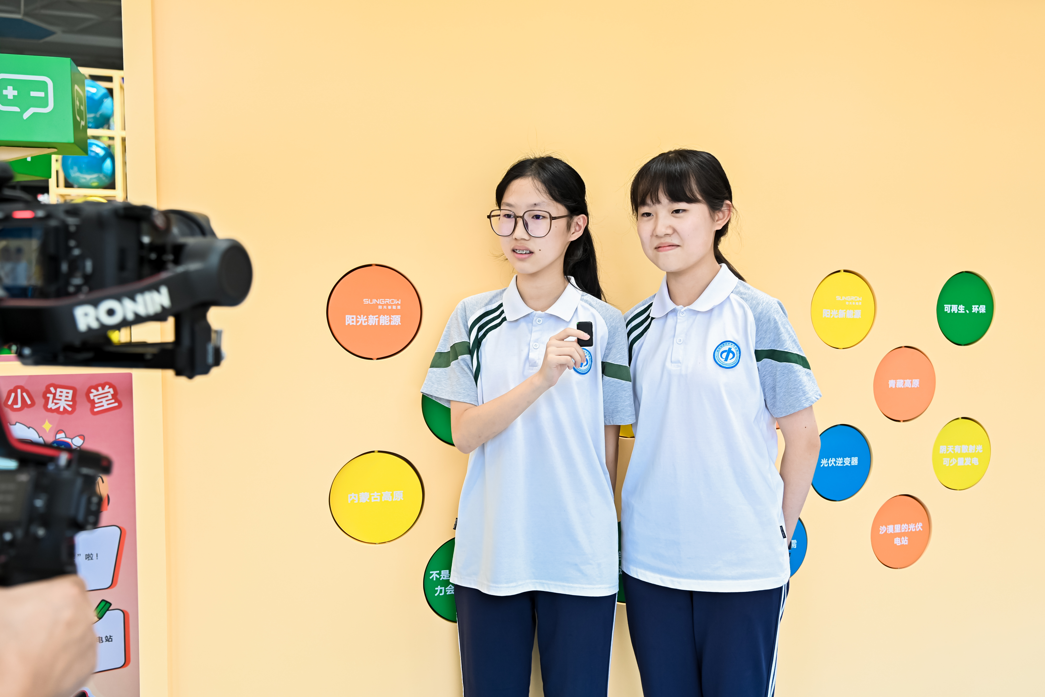 https://sdmp-uat.sungrow-re.com/eris/sit/c8c3a9a1-b721-4a52-886b-9c9e39dc71df.jpg