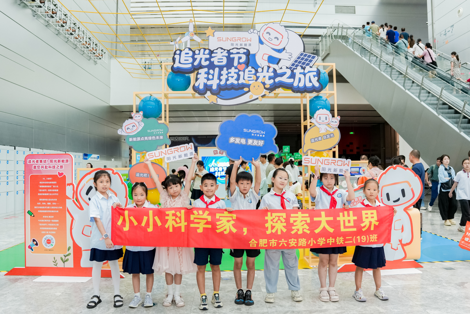 合肥111.jpg