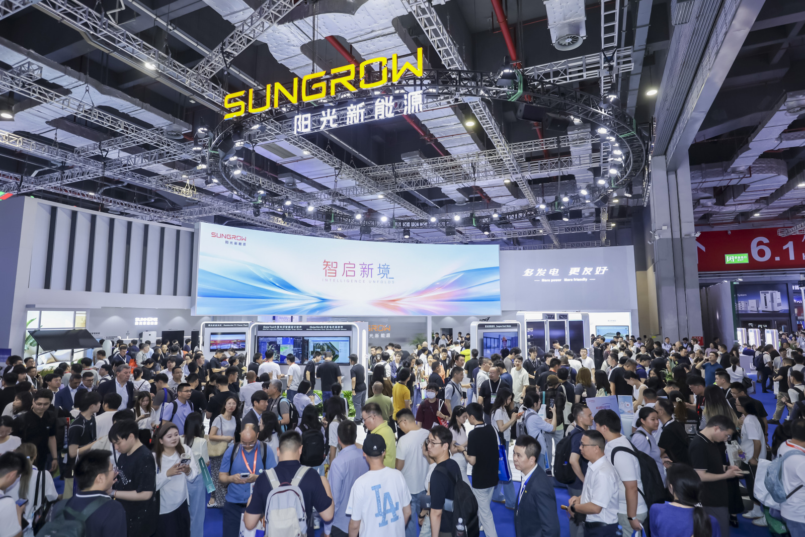 2026SNEC | 智启新境 阳光新能源全场景电站集结亮相